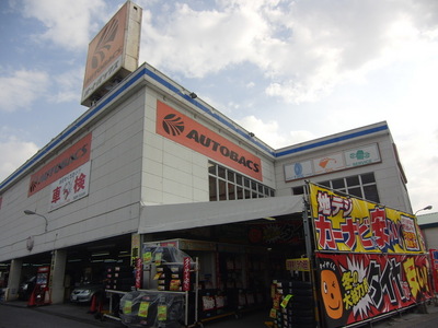 オートバックスニュー小禄店 カーグッズ ちゅらクロス