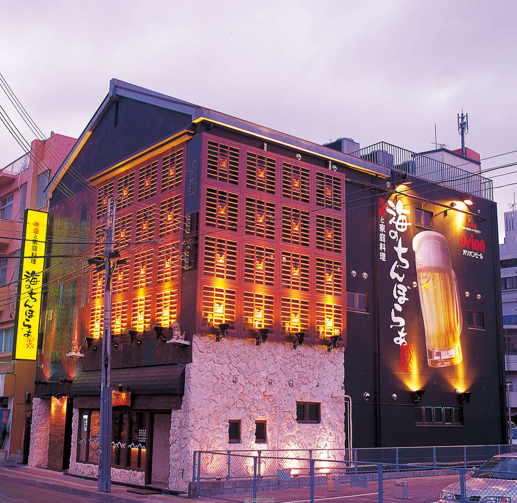 海のちんぼらぁ