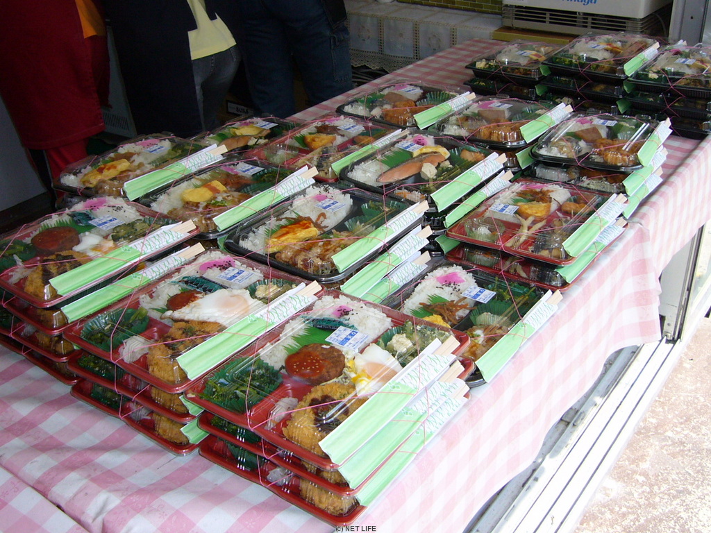 ランチハウス茶々