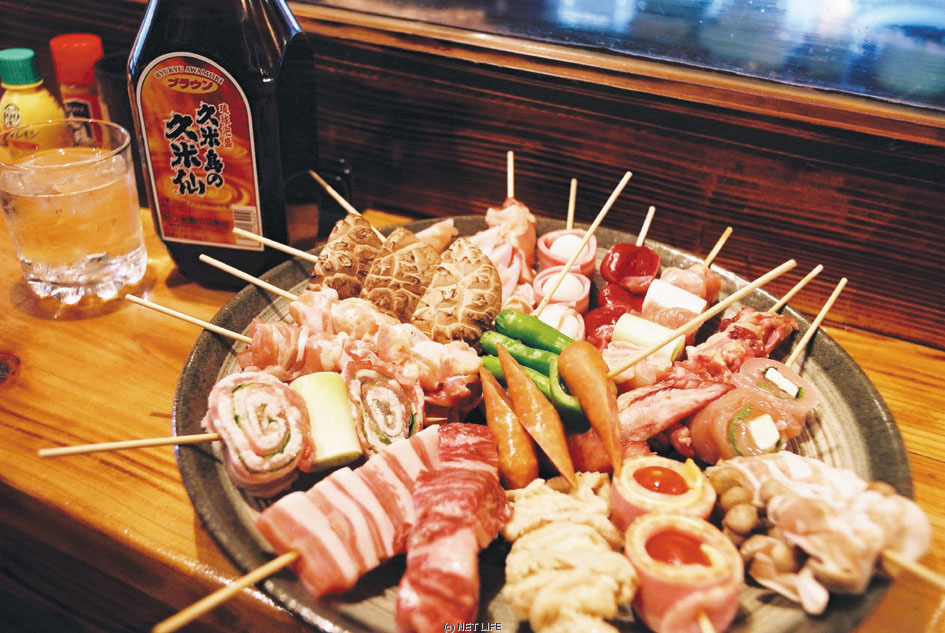 串角〜くしかど〜 久茂地本店