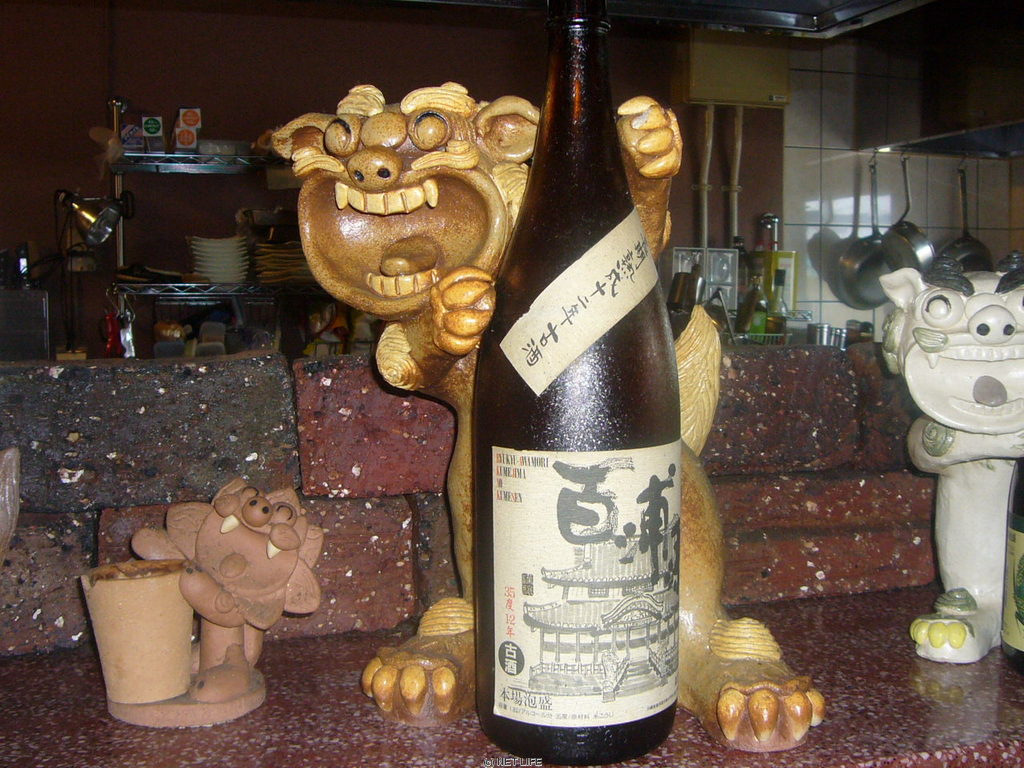 酒心伝来 なか中