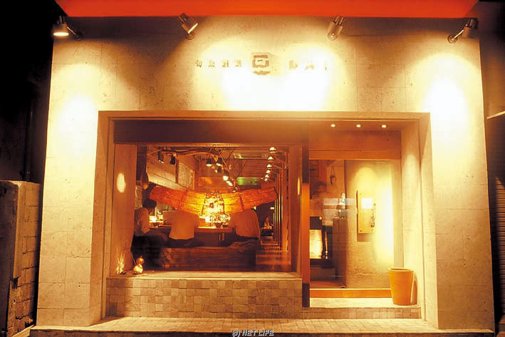 回　〜KAI 〜　久茂地店