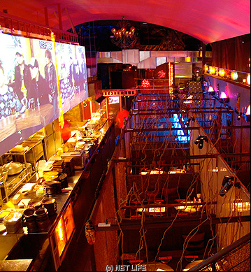 鬼さん バンヤンタウン店