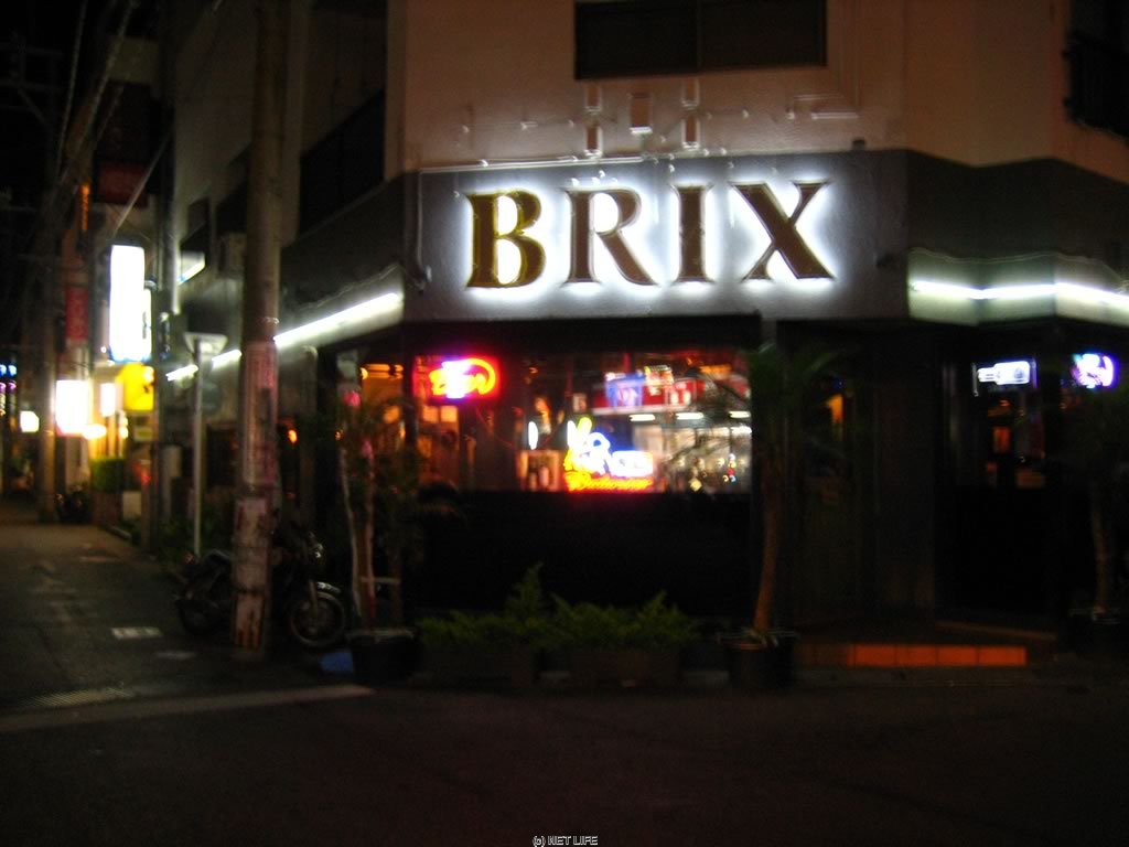 BAR BRIX