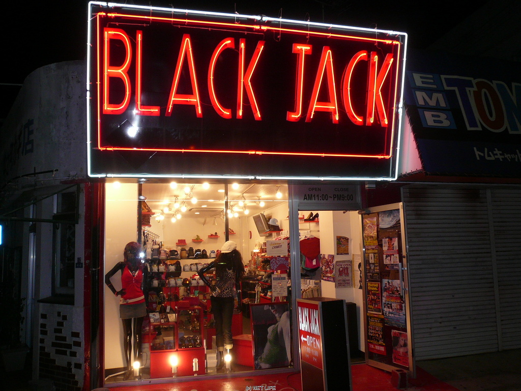 BLACK JACK