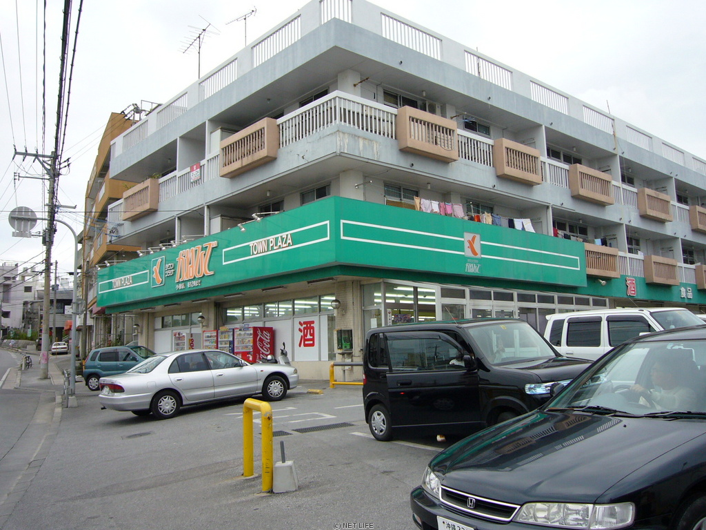 かねひで 豊見城店