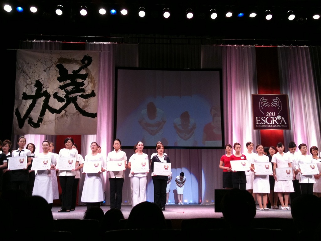 ピュウ・ベッロ 北谷店