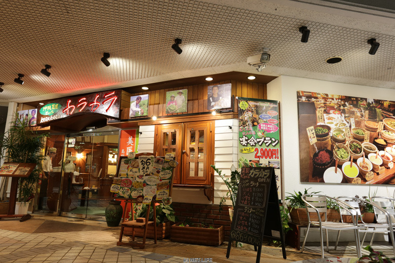 カラカラパレット店