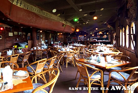 サムズバイザシー泡瀬店