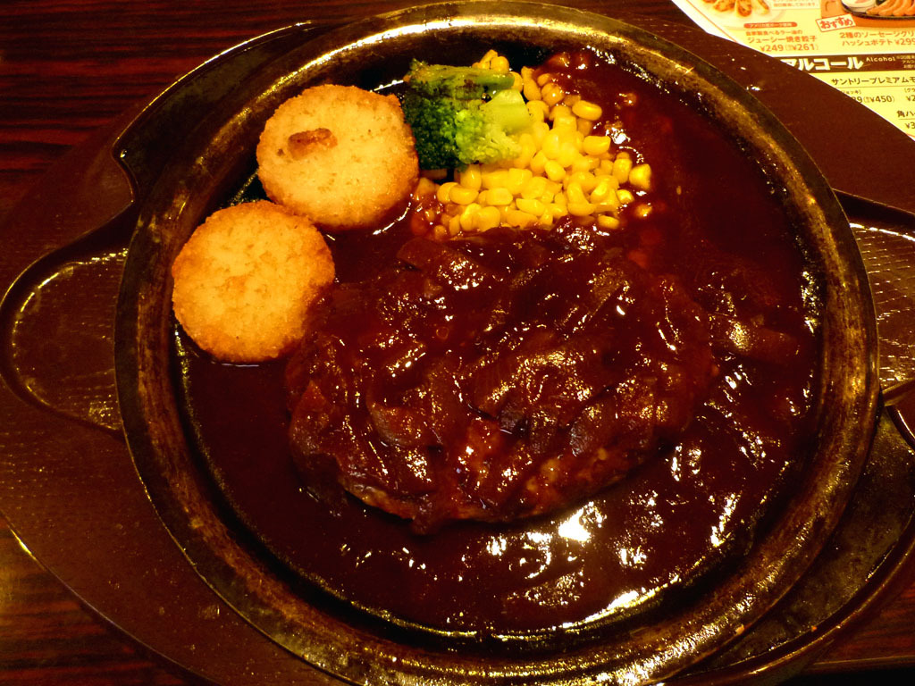 ガスト 沖縄南風原店