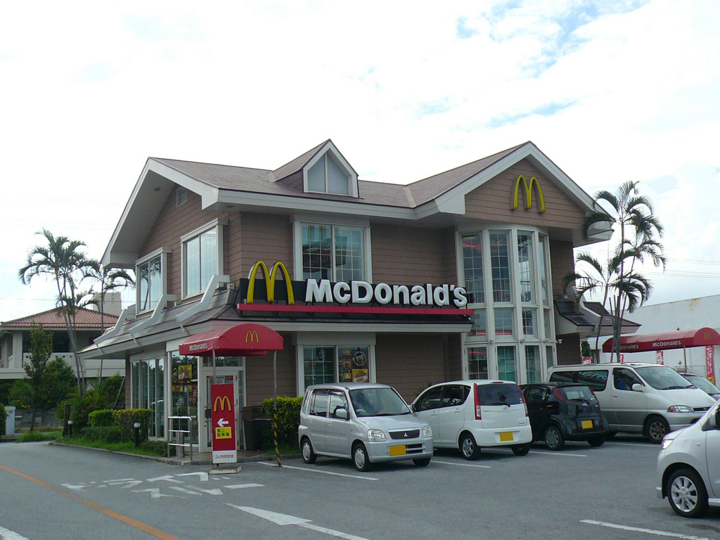 マクドナルド 北谷店