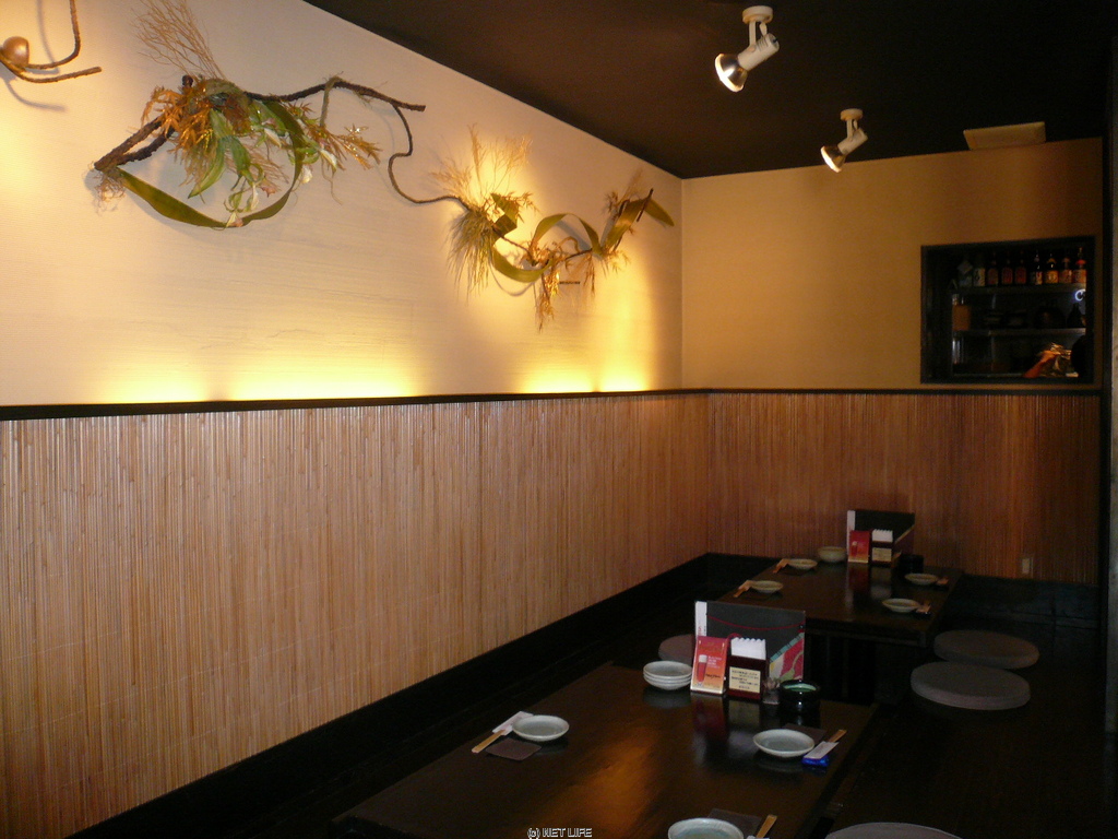 亜都利栄 〜アトリエ〜