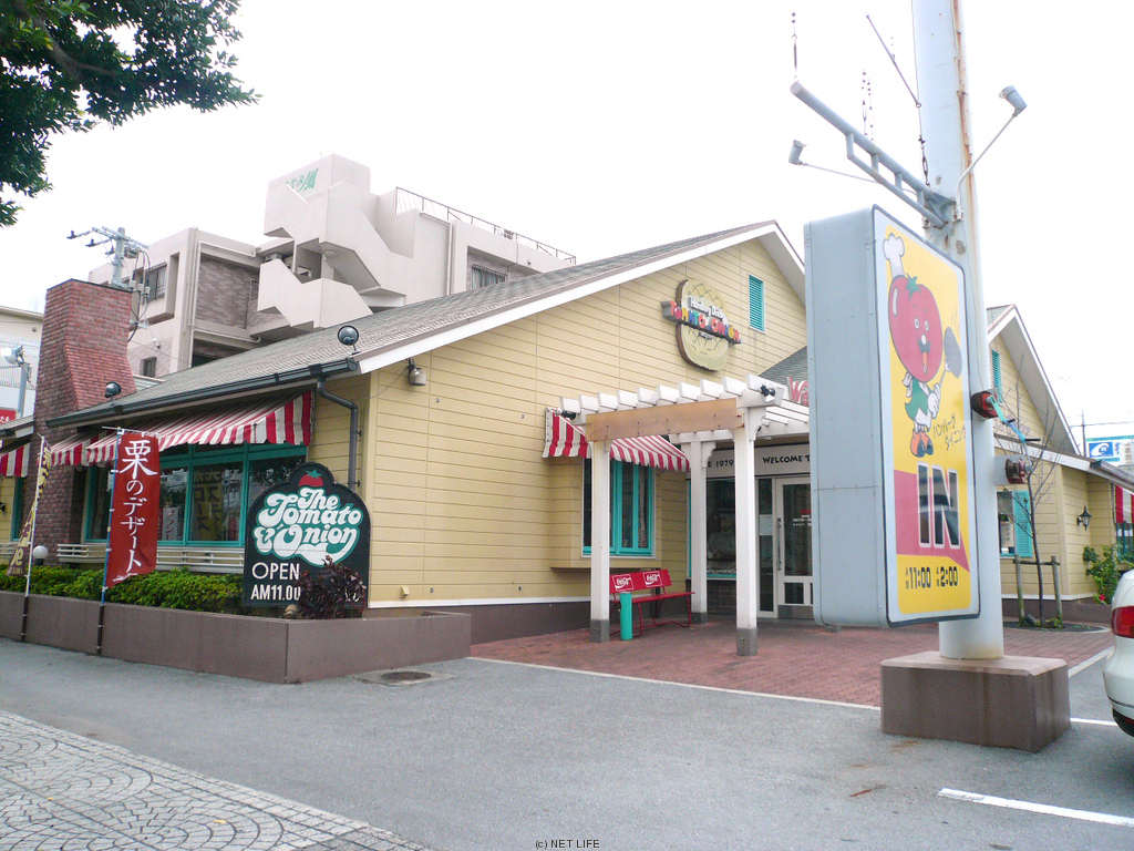 トマト&オニオン 那覇安岡店