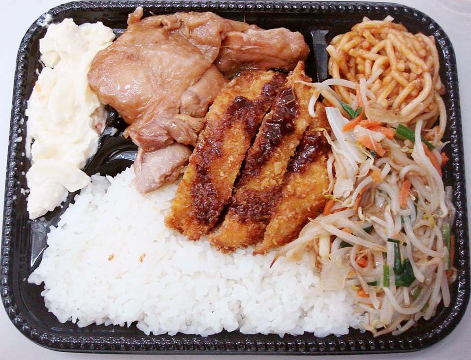 むんじゅる弁当