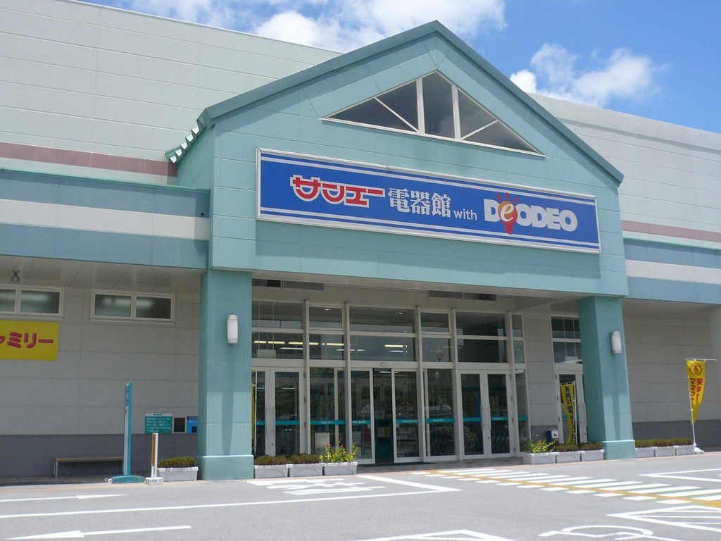 エディオンテクノセンター