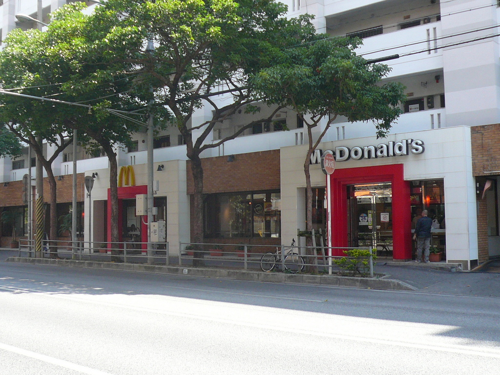 マクドナルド ひめゆり通り店