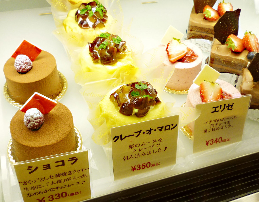 Chocolat 〜ショコラ〜