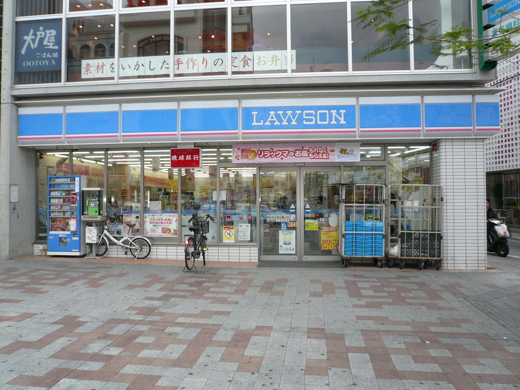 ローソン 国際通松尾店