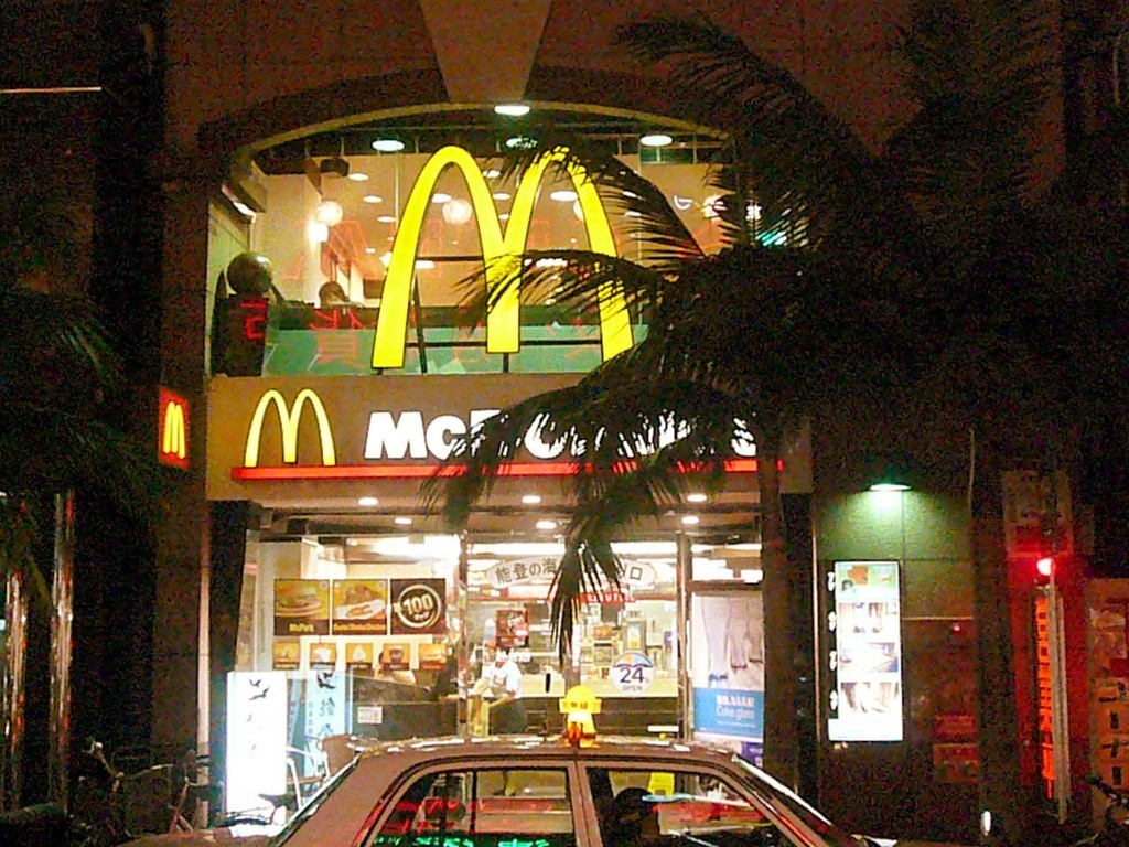 マクドナルド 久茂地店