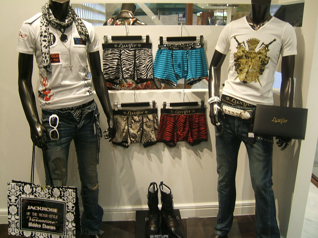 Luxifer 那覇オーパ店