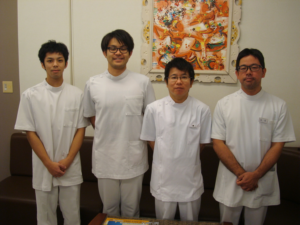 こりこり鍼灸整骨院(北谷)