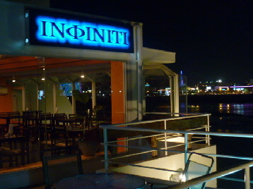 INFINITI