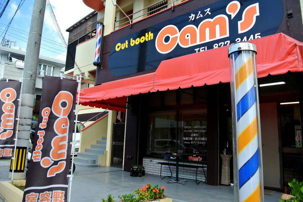 Cut booth Cam’s