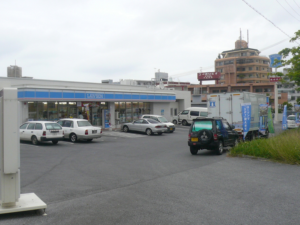 ローソン 陽明高校前店