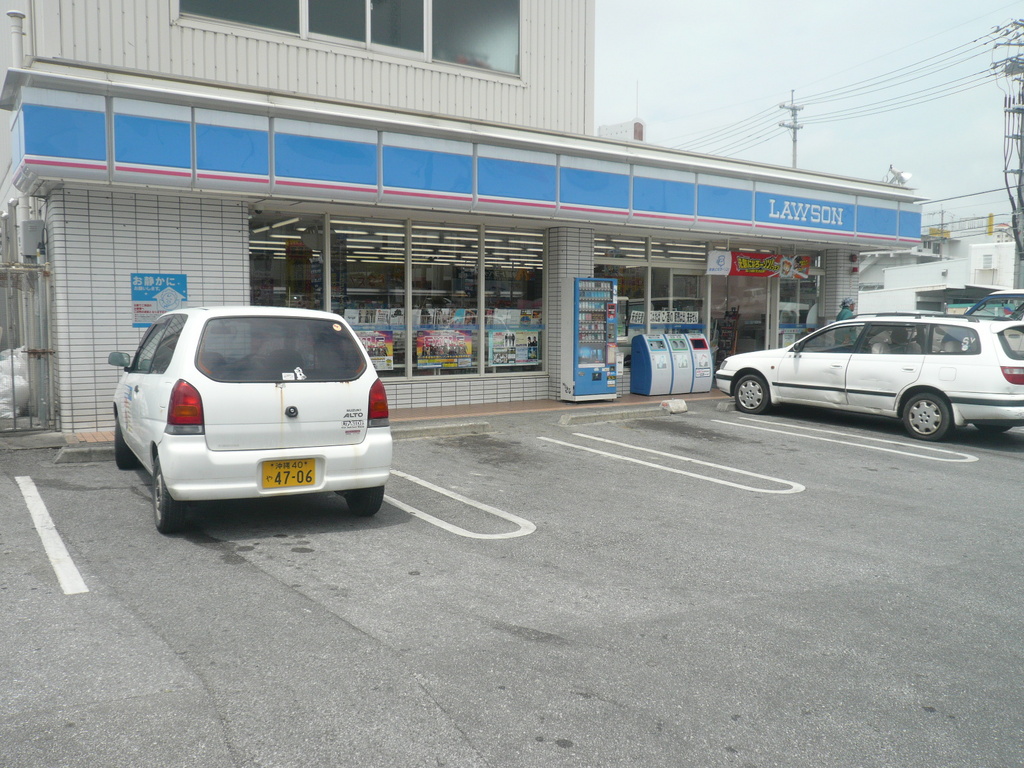 ローソン 浦添牧港