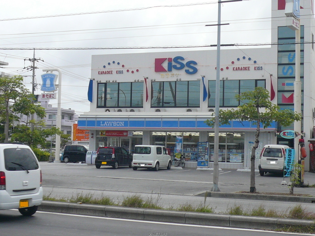 ローソン 沖縄南インター