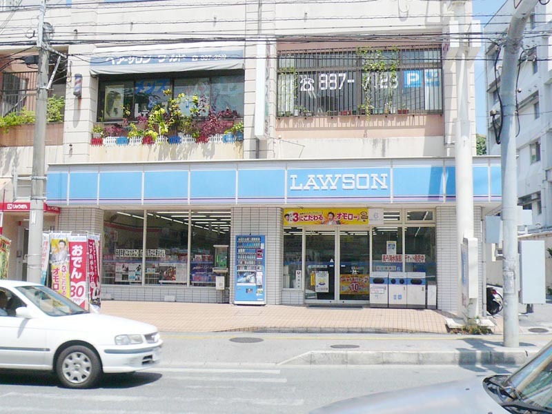 ローソン 那覇大道店
