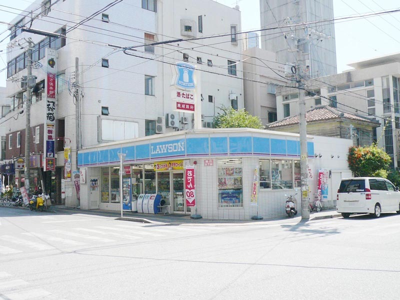 ローソン 那覇久茂地3丁目店