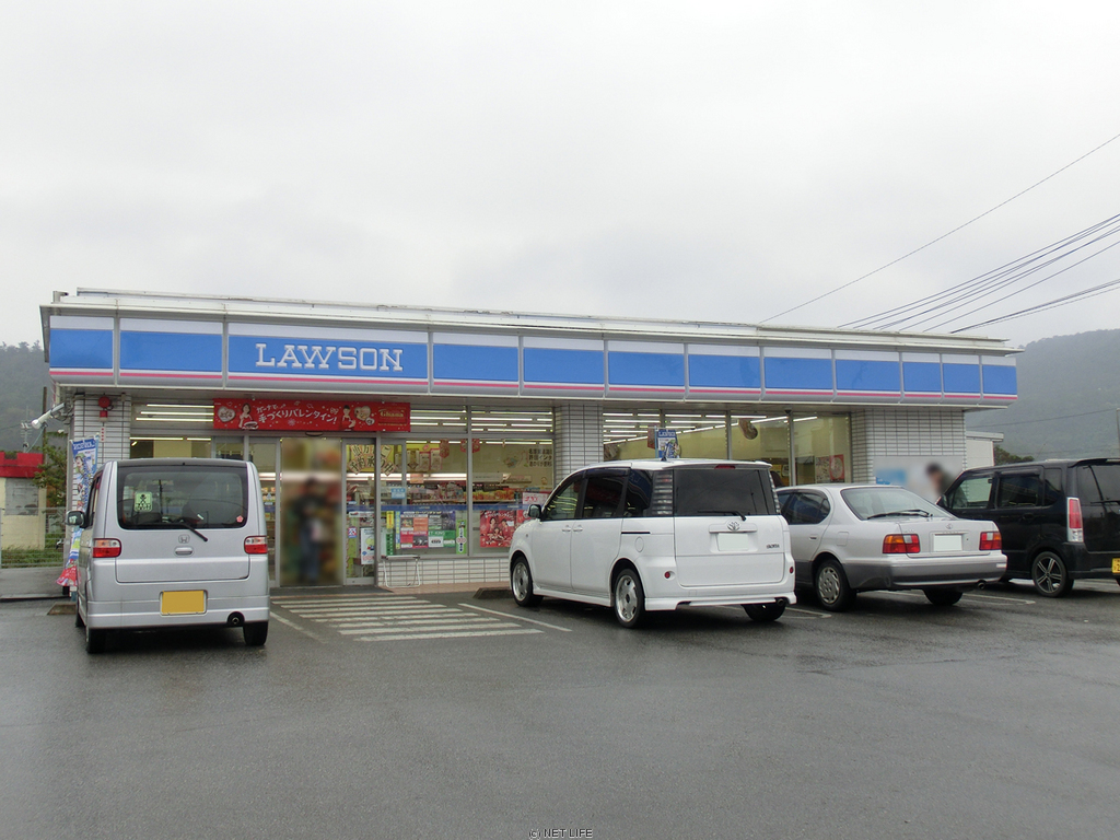 ローソン 名護伊差川店