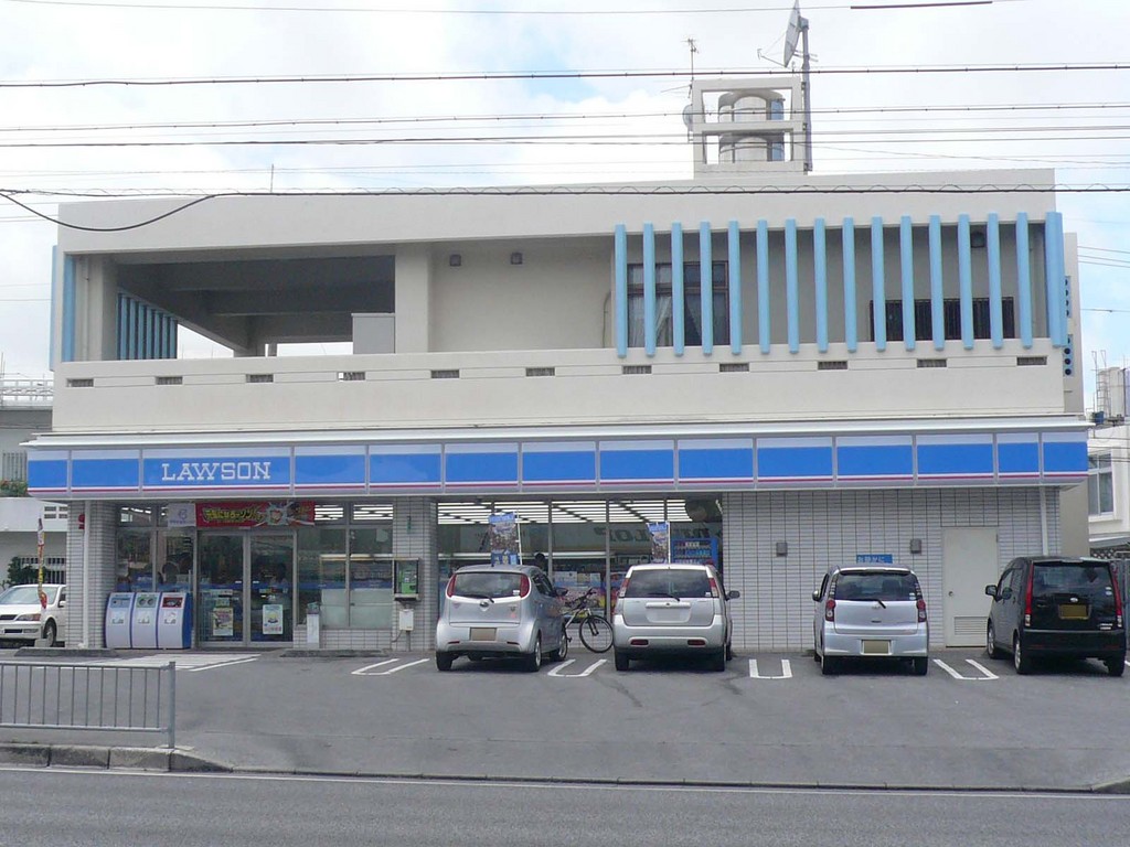 ローソン 宜野湾真栄原1丁目
