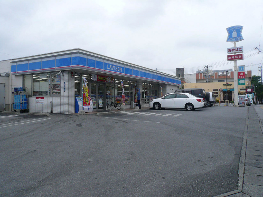 ローソン パイプライン通伊祖