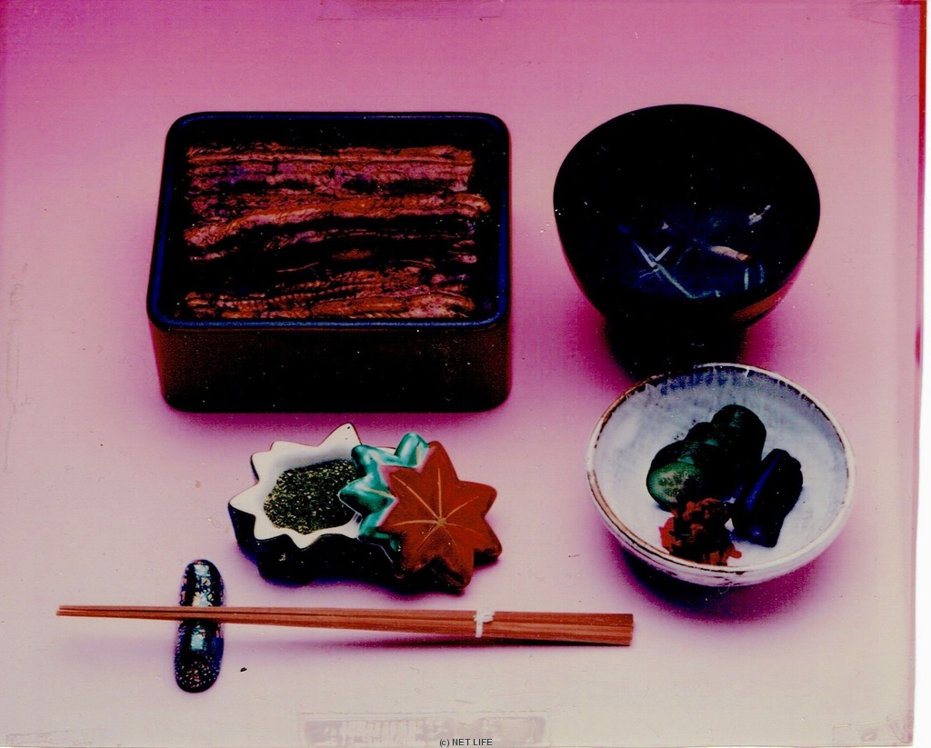 うなぎ ひつまぶし 和田平 沖縄恩納村店