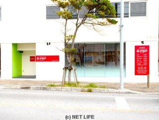 hair designing B-PEP