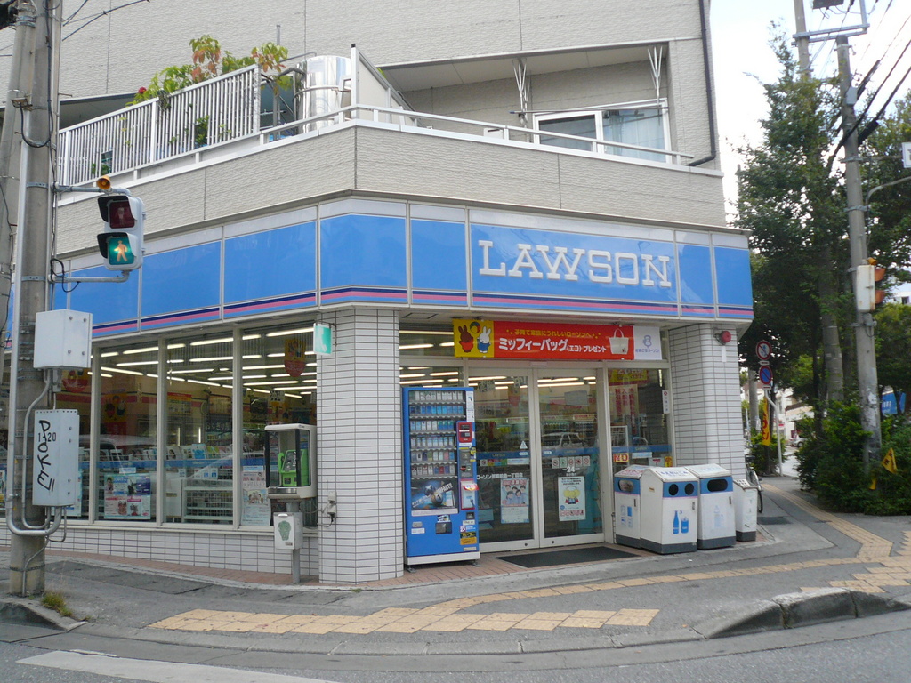 ローソン 那覇前島1丁目