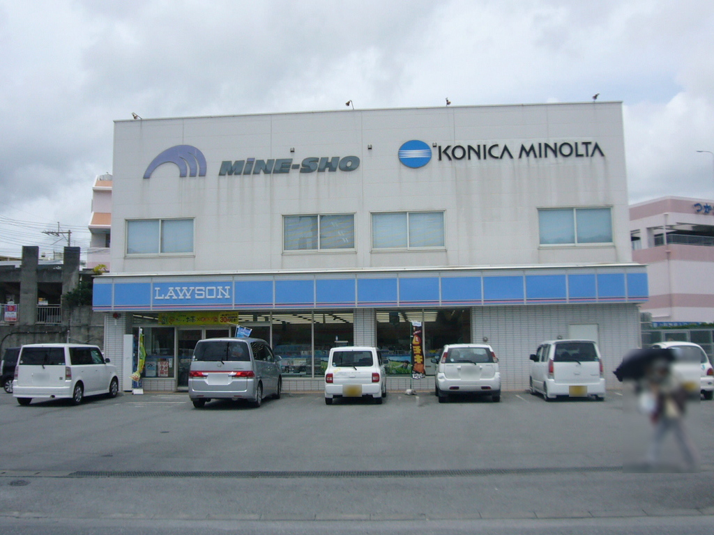 ローソン 南風原津嘉山