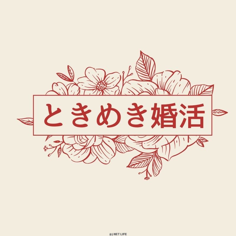 Promfleur