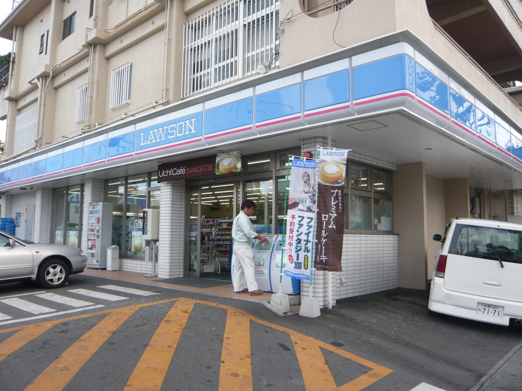 ローソン 浦添宮城1丁目