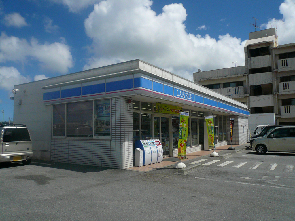ローソン シーサイド与那原
