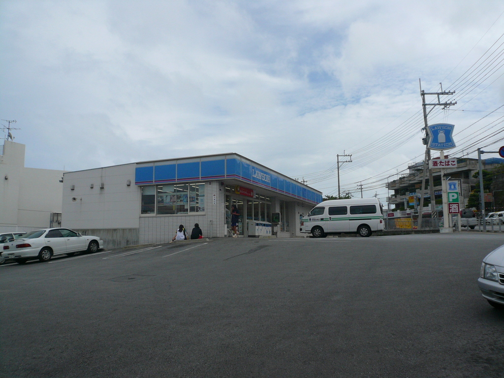 ローソン 沖縄高原店