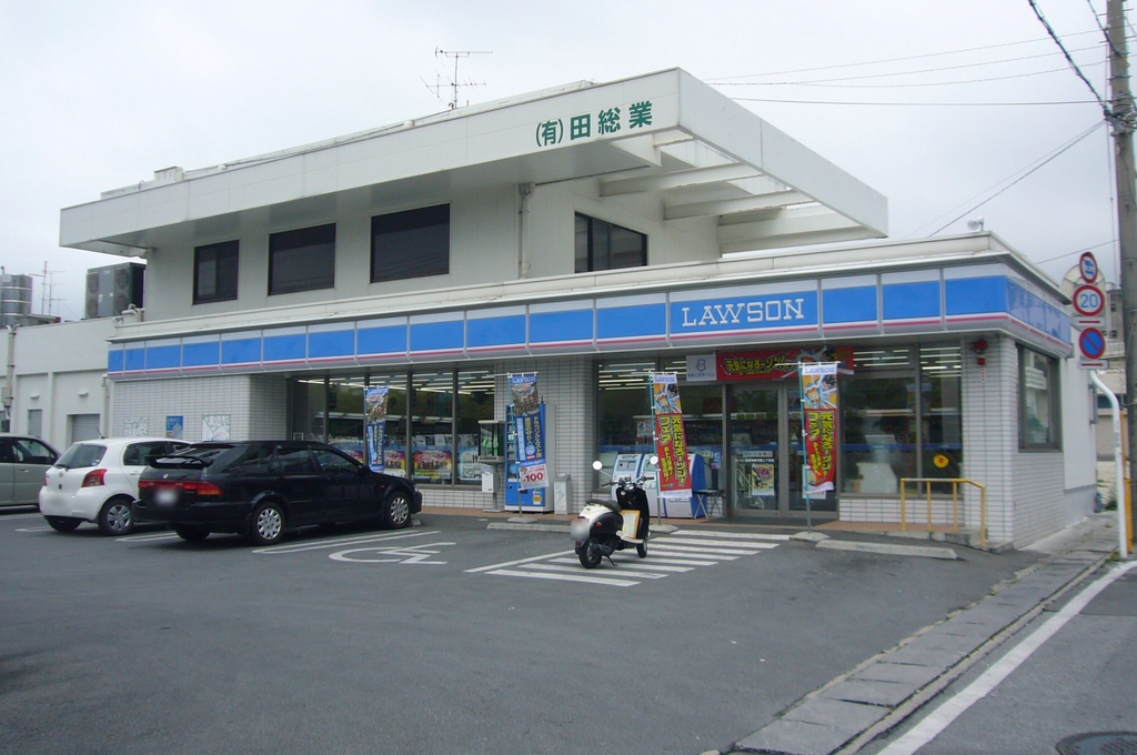ローソン 宜野湾普天間二丁目