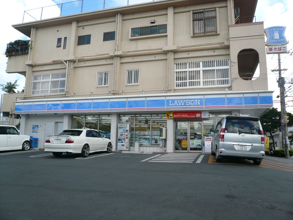 ローソン(浦添宮城六丁目)