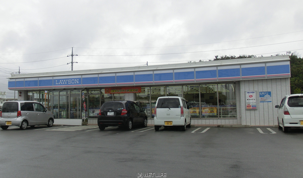 ローソン(糸満真栄里団地前店)