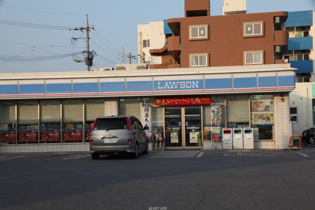 ローソン(与那原東浜店)