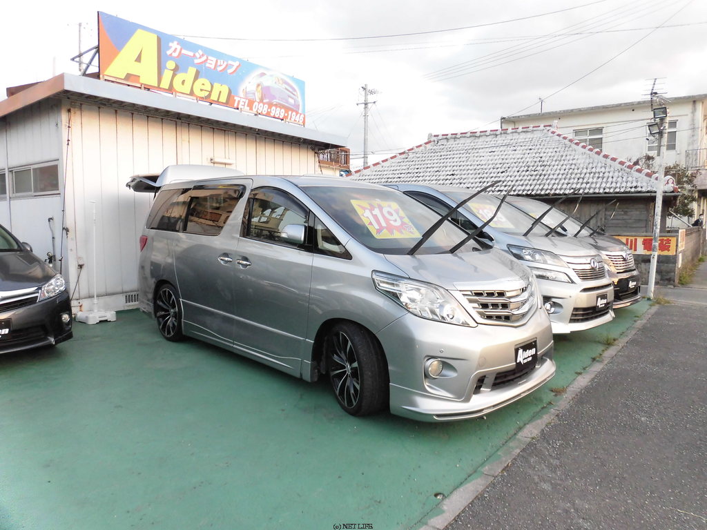 カーショップAIDEN