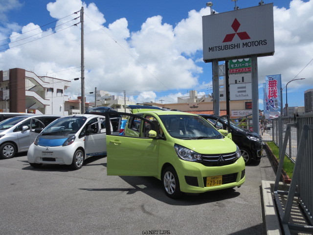 琉球三菱自動車販売(株) 中部店