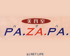 PA・ZA・PA　泡瀬店